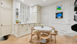 Квартира за 3 392 500 евро в Лондоне, Великобритания