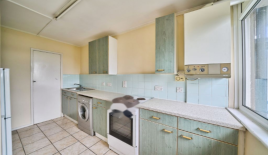 Квартира за 345 000 евро в Лондоне, Великобритания