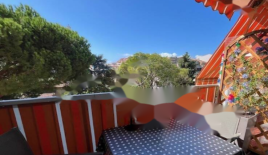 Квартира за 219 000 евро в Каннах, Франция