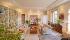 Квартира за 749 000 евро в Каннах, Франция