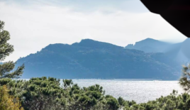 Квартира за 1 990 000 евро в Каннах, Франция