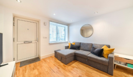 Квартира за 460 000 евро в Лондоне, Великобритания