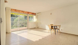 Квартира за 95 000 евро в Каннах, Франция