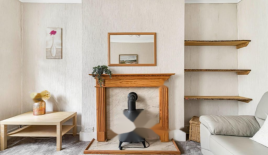 Квартира за 373 750 евро в Лондоне, Великобритания