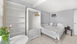 Квартира за 345 000 евро в Лондоне, Великобритания