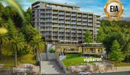 Апартаменты за 177 307 евро на Пхукете, Таиланд