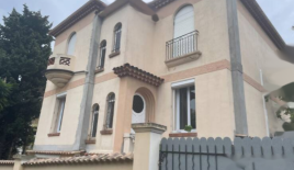 Квартира за 1 260 000 евро в Каннах, Франция