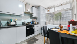 Квартира за 402 500 евро в Лондоне, Великобритания