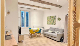 Квартира за 290 000 евро в Каннах, Франция