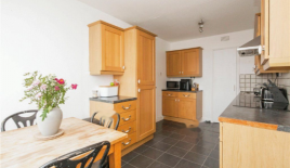 Квартира за 299 000 евро в Лондоне, Великобритания