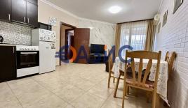 Апартаменты за 102 000 евро в Равде, Болгария