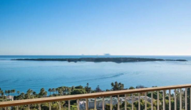 Квартира за 1 580 000 евро в Каннах, Франция