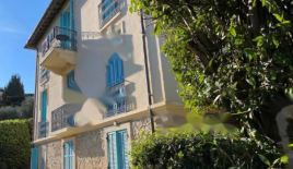 Квартира за 129 000 евро в Каннах, Франция