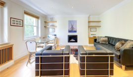 Квартира за 879 750 евро в Лондоне, Великобритания