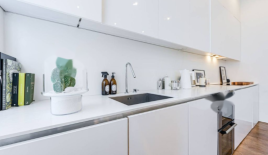 Квартира за 1 092 500 евро в Лондоне, Великобритания