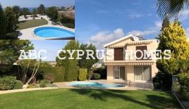 Вилла за 1 100 000 евро в Пафосе, Кипр