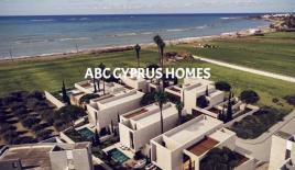 Вилла за 1 250 000 евро в Пафосе, Кипр