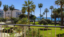 Квартира за 3 710 000 евро в Каннах, Франция