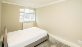 Квартира за 454 250 евро в Лондоне, Великобритания