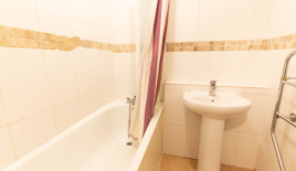 Квартира за 437 000 евро в Лондоне, Великобритания