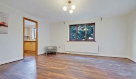 Квартира за 390 999 евро в Лондоне, Великобритания