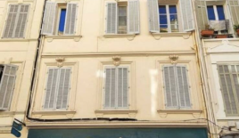 Квартира за 779 000 евро в Каннах, Франция