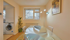 Квартира за 460 000 евро в Лондоне, Великобритания