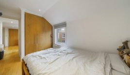 Квартира за 339 250 евро в Лондоне, Великобритания