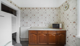 Квартира за 339 250 евро в Лондоне, Великобритания