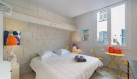 Квартира за 698 250 евро в Каннах, Франция