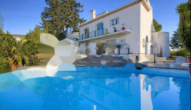 Квартира за 1 698 000 евро в Каннах, Франция