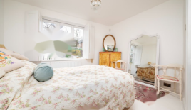 Квартира за 460 000 евро в Лондоне, Великобритания