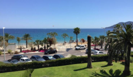 Квартира за 371 000 евро в Каннах, Франция