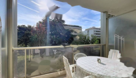 Квартира за 169 000 евро в Каннах, Франция