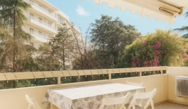 Квартира за 312 700 евро в Каннах, Франция