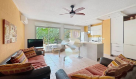 Квартира за 269 000 евро в Каннах, Франция