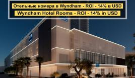 Апартаменты за 129 885 евро в Измире, Турция