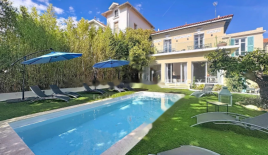 Квартира за 2 700 000 евро в Каннах, Франция