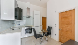 Квартира за 373 750 евро в Лондоне, Великобритания