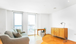 Квартира за 454 250 евро в Лондоне, Великобритания