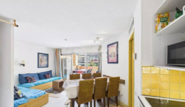 Квартира за 169 000 евро в Каннах, Франция