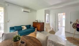 Квартира за 515 000 евро в Каннах, Франция