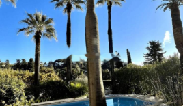 Квартира за 169 000 евро в Каннах, Франция