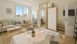 Квартира за 295 000 евро в Каннах, Франция