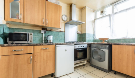 Квартира за 385 250 евро в Лондоне, Великобритания