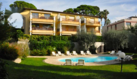 Квартира за 520 000 евро в Каннах, Франция