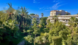 Квартира за 299 000 евро в Каннах, Франция