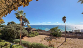 Квартира за 287 000 евро в Каннах, Франция