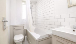 Квартира за 281 750 евро в Лондоне, Великобритания