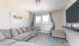 Квартира за 442 750 евро в Лондоне, Великобритания